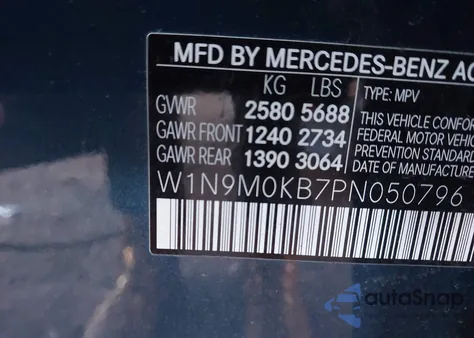 2023 Mercedes-Benz Eqb 300 4Matic из США, поврежденный, VIN W1N9M0KB7PN050796